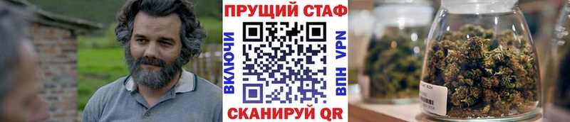 Где купить наркоту Калач Alpha-PVP  Мефедрон  Марихуана  КОКАИН 