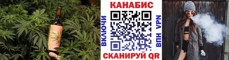 купить наркотики сайты  Калач  Печенье с ТГК конопля 