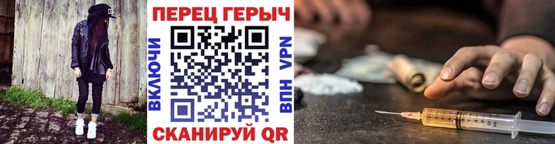 сколько стоит  Калач  Героин хмурый 
