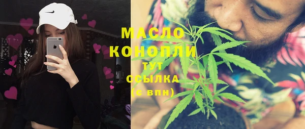 гашик Заволжье