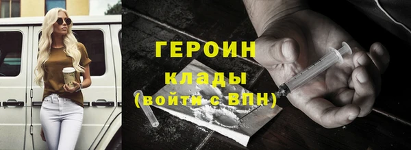 гашик Заволжье