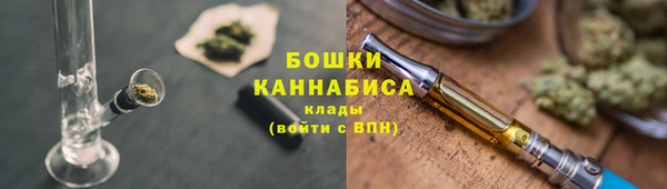 дистиллят марихуана Заводоуковск