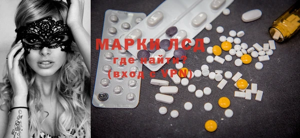 дистиллят марихуана Заводоуковск