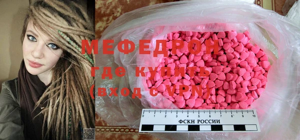 гашик Заволжье