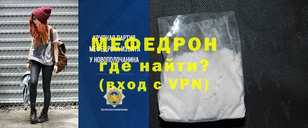 гашик Заволжье