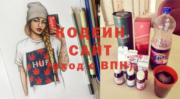 дистиллят марихуана Заводоуковск