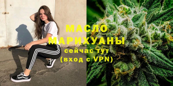 гашик Заволжье
