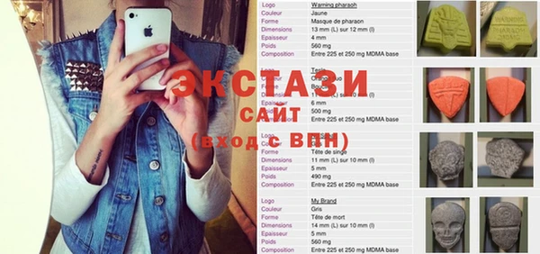 гашик Заволжье