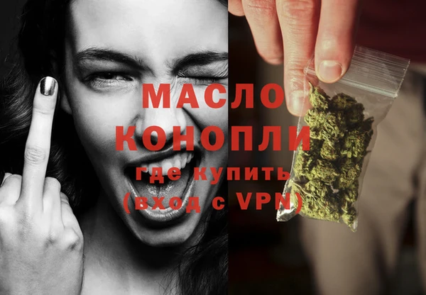 гашик Заволжье