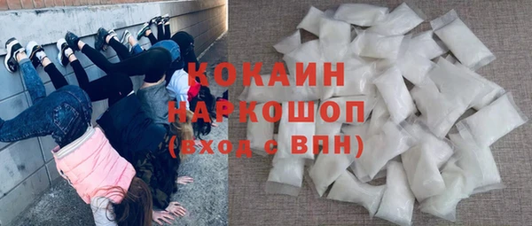 дистиллят марихуана Заводоуковск