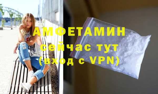 дистиллят марихуана Заводоуковск