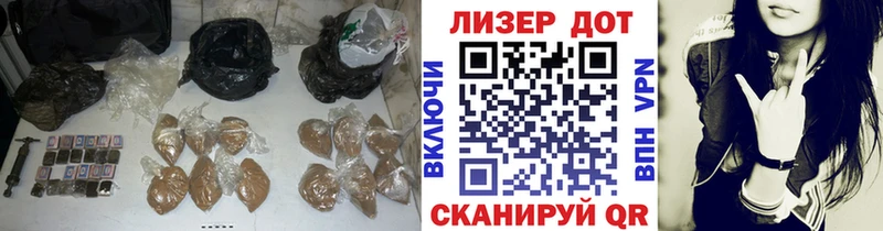 ЛСД экстази кислота  МЕГА ссылка  Калач 