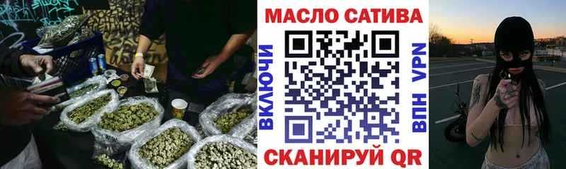 цена   Калач  Дистиллят ТГК THC oil 