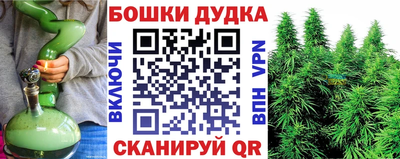 Конопля VHQ  где продают   ОМГ ОМГ сайт  Калач 